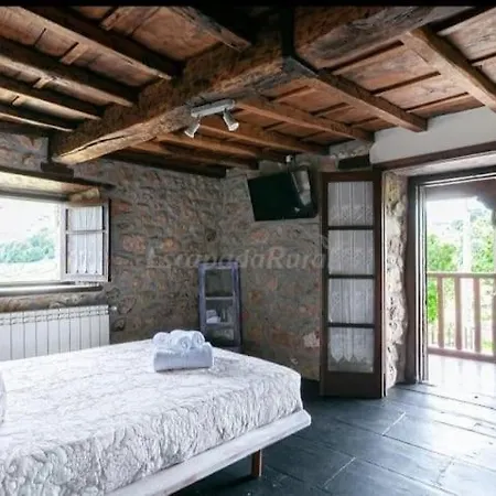 Flor De Pomar Σπίτι διακοπών